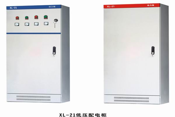 什邡3683配电-3683谈谈防水配电箱检修